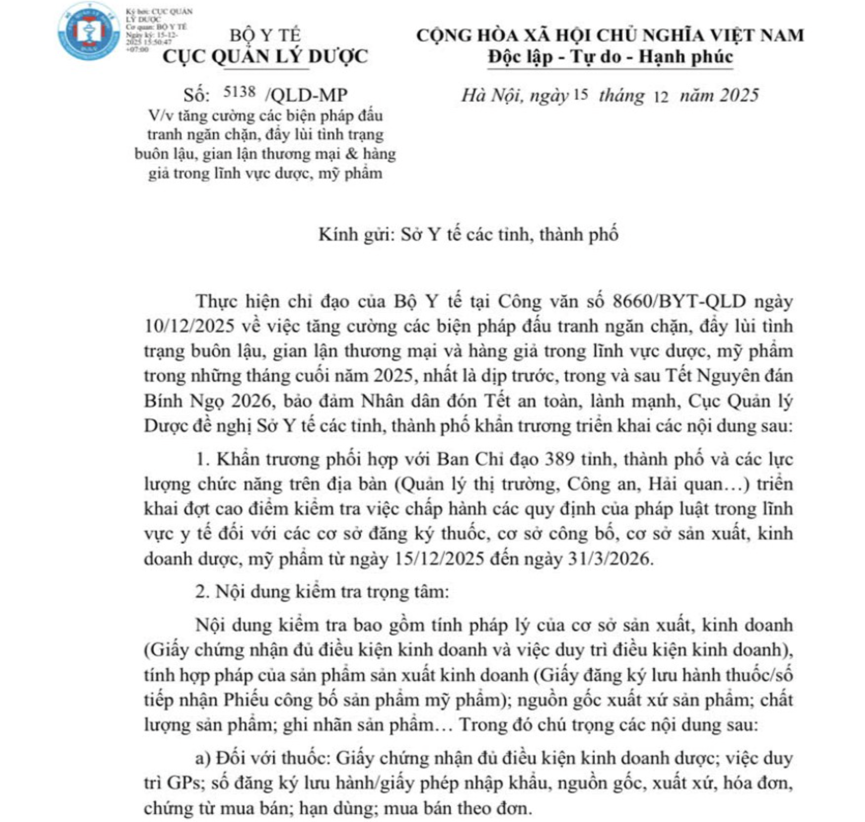 Bộ Y tế: Tăng cường kiểm tra hoạt động kinh doanh mỹ phẩm trên sàn thương mại điện tử